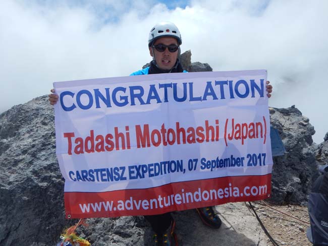 Tadashi Motohashi Carstensz